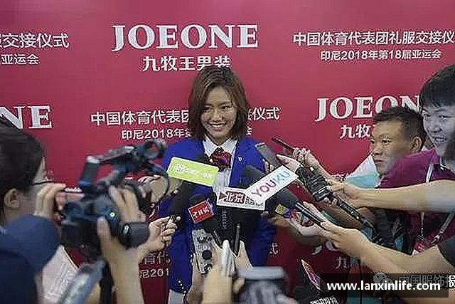 解读77体育